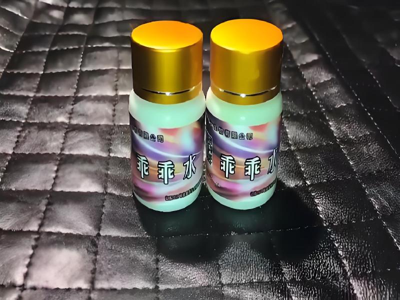 成人催药迷用品4336-qCmV型号